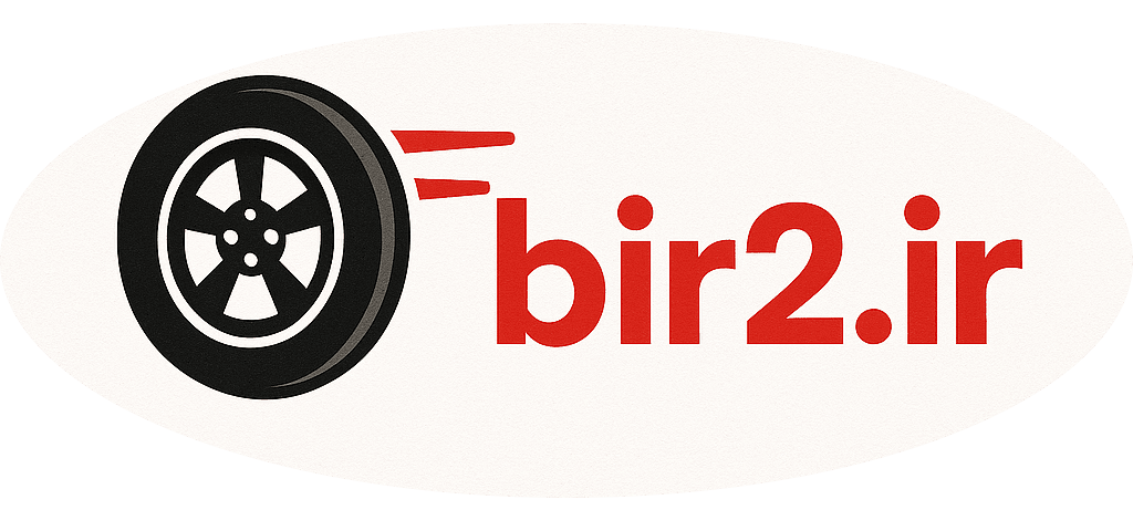 bir2.ir